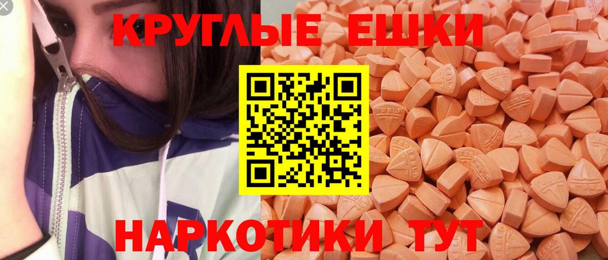 Ecstasy louis Vuitton Реж