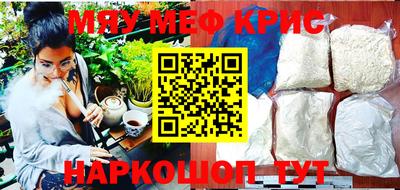 скорость mdpv Бузулук