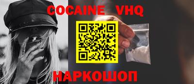 скорость mdpv Бузулук