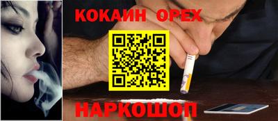 скорость mdpv Бузулук