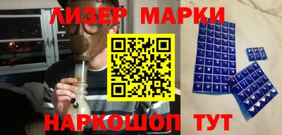 стафф Бугуруслан