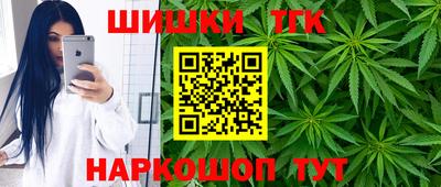 стафф Бугуруслан