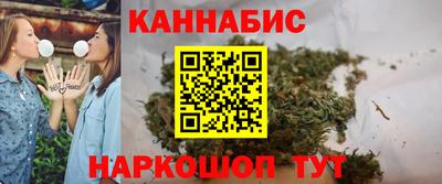 скорость mdpv Бузулук
