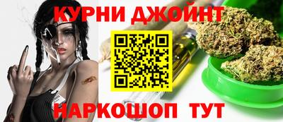МДМА Будённовск