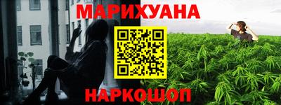 стафф Бугуруслан