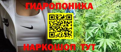 скорость mdpv Бузулук