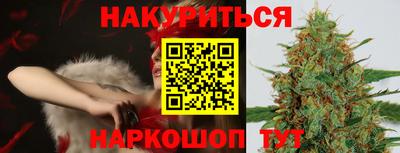 МДМА Будённовск