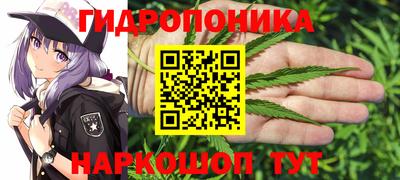 скорость mdpv Бузулук