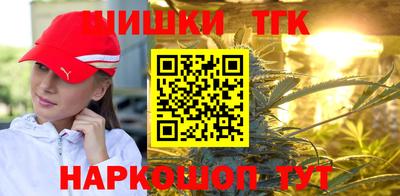 МДМА Будённовск