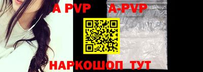 скорость mdpv Бузулук