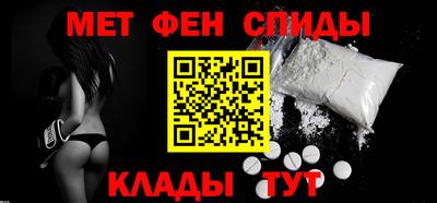скорость mdpv Бузулук
