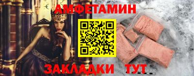 скорость mdpv Бузулук