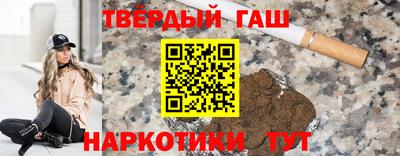 МДМА Будённовск