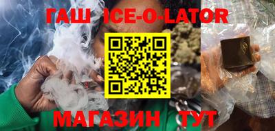 стафф Бугуруслан