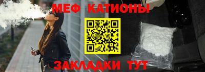 скорость mdpv Бузулук